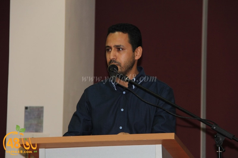 Mahrajanajd (21).JPG